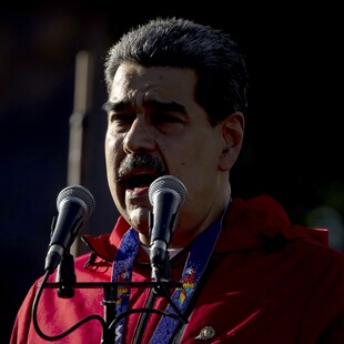 ΝΙΚΟΛΑΣ ΜΑΔΟΥΡΟ ΝΕΑ ΥΟΡΚΗ ΔΙΚΑΣΤΗΡΙΟ