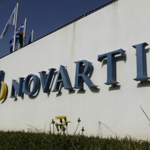 NOVARTIS ΔΙΚΗ