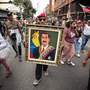 ΒΕΝΕΖΟΥΕΛΑ ΔΙΑΔΗΛΩΣΗ ΜΑΔΟΥΡΟ ΓΙΟΣ ΚΑΛΕΣΜΑ