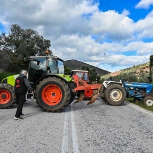 ΑΓΡΟΤΕΣ ΜΠΛΟΚΑ