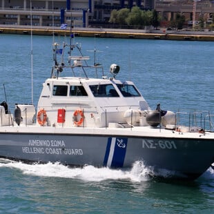 ΣΑΜΟΣ ΝΕΚΡΟΣ ΣΟΡΟΣ