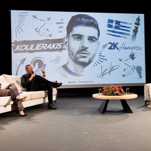 Κωνσταντίνος Κουλιεράκης: Εκδήλωση για τον διεθνή Έλληνα ποδοσφαιριστή από την Prosport