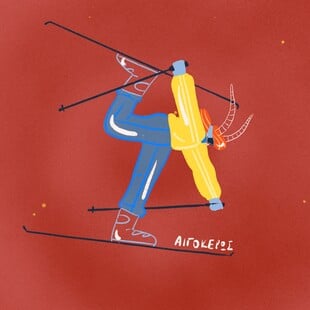 Οι αστρολογικές προβλέψεις της εβδομάδας (12-18/01/2026)