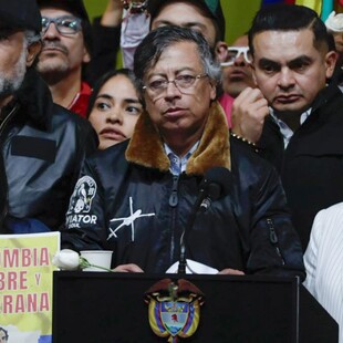 ΚΟΛΟΜΒΙΑ ΠΡΟΕΔΡΟΣ ΣΥΝΑΝΤΗΣΗ ΤΡΑΜΠ