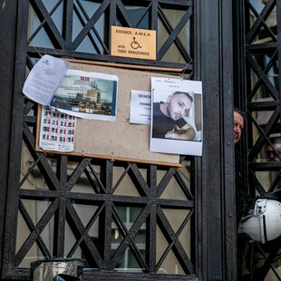 Πάτρα: Παραδόθηκε ο 26χρονος που φέρεται να προκάλεσε τα θανατηφόρα χτυπήματα στον 31χρονο