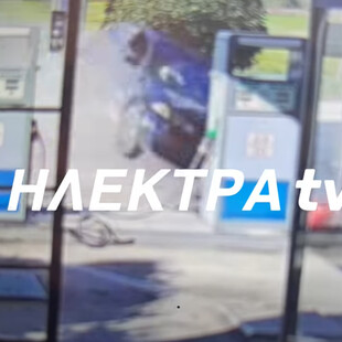 Τροχαίο στην Κόρινθο: Η στιγμή που το ΙΧ εκτρέπεται από την πορεία του και πέφτει πάνω στο σπίτι