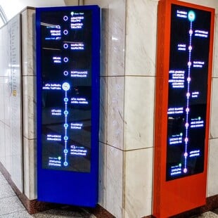 ΜΕΤΡΟ ΤΡΕΙΣ ΣΤΑΘΜΟΙ ΚΛΕΙΝΟΥΝ ΝΩΡΙΤΕΡΑ