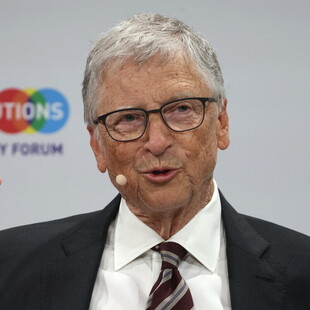 ΜΠΙΛ ΓΚΕΙΤΣ ΔΙΑΖΥΓΙΟ