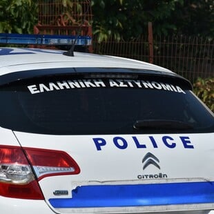 ΠΥΡΓΟΣ ΜΑΧΑΙΡΙ ΜΑΘΗΤΗΣ ΚΑΘΗΓΗΤΗΣ ΚΑΤΑΓΓΕΛΙΑ