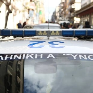 Κολωνός: Δύο εμπρηστικές επιθέσεις με γκαζάκια τα ξημερώματα του Σαββάτου