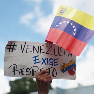 ΒΕΝΕΖΟΥΕΛΑ ΤΡΑΜΠ ΠΕΤΡΕΛΑΙΟ ΗΠΑ