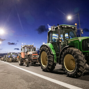 ΑΓΡΟΤΕΣ ΜΗΤΣΟΤΑΚΗΣ ΣΥΝΑΝΤΗΣΗ