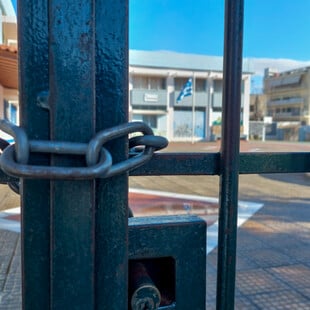 ΣΧΟΛΕΙΑ ΚΛΕΙΣΤΑ ΦΛΩΡΙΝΑ ΠΡΕΣΠΕΣ