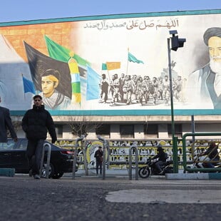 ΙΡΑΝ ΧΑΜΕΝΕΪ ΤΡΑΜΠ ΔΙΑΔΗΛΩΣΕΙΣ