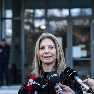 ΜΑΡΙΑ ΚΑΡΥΣΤΙΑΝΟΥΣ ΕΚΛΟΓΕΣ ΚΟΜΜΑ