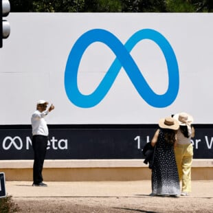 META ΠΕΡΙΚΟΠΕΣ METAVERSE