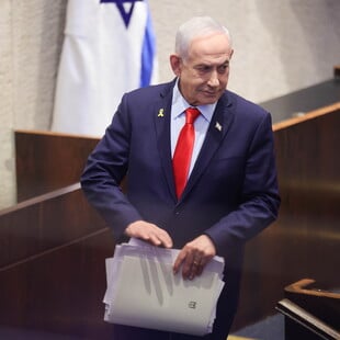 ΝΕΤΑΝΙΑΧΟΥ ΠΡΩΗΝ ΣΟΥΜΒΟΥΛΟΣ ΕΝΤΑΛΜΑ ΣΥΛΛΗΨΗΣ