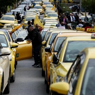 Απεργία στα ταξί: Οδηγοί σε Αττική και Θεσσαλονίκη τραβούν χειρόφρενο για 48 ώρες 