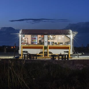 Εκτός έδρας