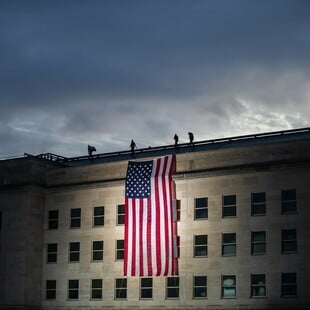 ΠΕΝΤΑΓΩΝΟ ΙΡΑΝ ΠΙΤΣΑ