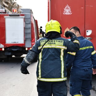 ΦΩΤΙΑ ΔΑΦΝΗ ΝΕΟΣ ΚΟΣΜΟΣ ΜΕΤΡΟ ΑΓΙΟΣ ΙΩΑΝΝΗΣ