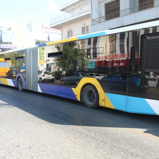 ΚΥΨΕΛΗ ΛΕΩΦΟΡΕΙΟ ΣΕΞΟΥΑΛΙΚΗ ΠΑΡΕΝΟΧΛΗΣΗ