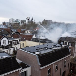 ΟΛΛΑΝΔΙΑ ΟΥΤΡΕΧΤΗ ΕΚΡΗΞΗ