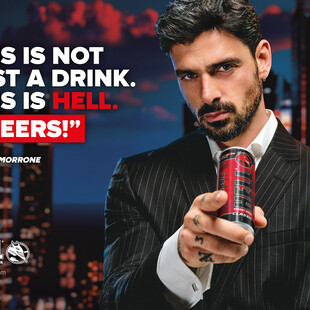 Η HELL ENERGY συμπληρώνει 20 χρόνια επιτυχημένης πορείας