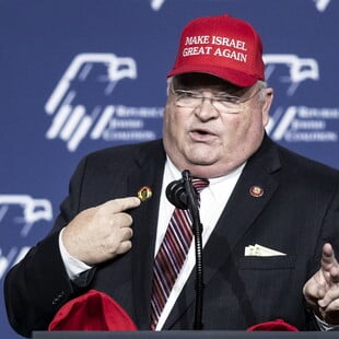 ΙΣΛΑΝΔΙΑ ΠΡΕΣΒΗΣ ΗΠΑ