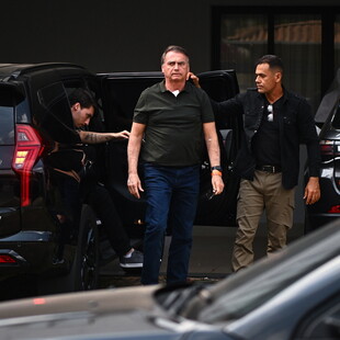 ΜΠΟΛΣΟΝΑΡΟΥ ΠΟΙΝΗ ΦΥΛΑΚΙΣΗΣ ΒΙΒΛΙΑ