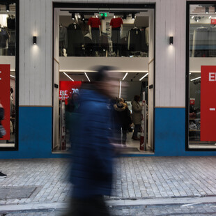 Χειμερινές εκπτώσεις 2026: Ανοικτά τα καταστήματα σήμερα, Κυριακή 