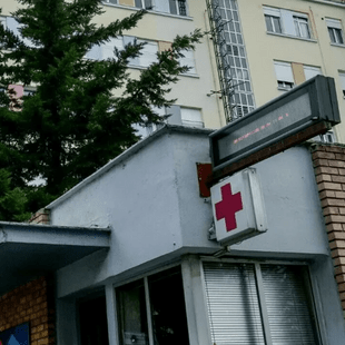 ΓΡΙΠΗ ΚΥΜΑ ΚΡΟΥΣΜΑΤΑ