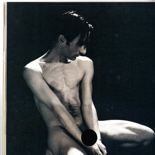 Οι ζήτουλες της νιότης. Ένα πολυπόστ του Στάθη Τσαγκαρουσιάνου.