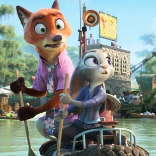 ΖΩΟΥΠΟΛΗ 2 ΤΑΙΝΙΑ ΧΟΛΙΓΟΥΝΤ