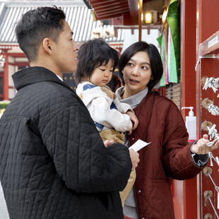 ΚΙΝΑ ΠΑΙΔΙΑ ΥΠΟΓΕΝΝΗΤΙΚΟΤΗΤΑ