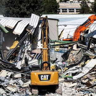 ΙΕΡΟΥΣΑΛΗΜ ΙΣΡΑΗΛ ΗΝΩΜΕΝΑ ΕΘΝΗ