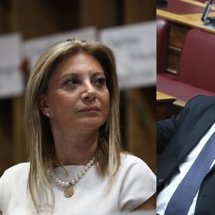 ΑΜΒΛΩΣΕΙΣ ΚΑΡΥΣΤΙΑΝΟΥ ΠΑΠΑΔΟΠΟΥΛΟΣ