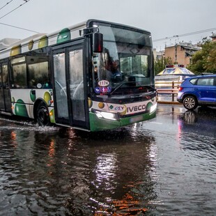 ΚΑΚΟΚΑΙΡΙΑ ΑΘΗΝΑ ΜΕΤΡΑ