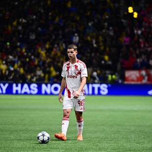 ΟΛΥΜΠΙΑΚΟΣ ΛΕΒΕΡΚΟΥΖΕΝ CHAMPIONS LEAGUE