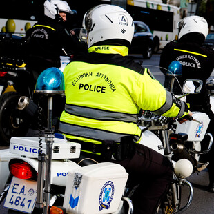 ΖΑΚΥΝΘΟΣ ΜΑΘΗΤΗΣ ΣΧΟΛΕΙΟ ΠΙΣΤΟΛΙ ΟΠΛΟ