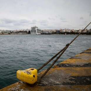Κακοκαιρία: Απαγορευτικό απόπλου σε Πειραιά, Ραφήνα και Λαύριο 
