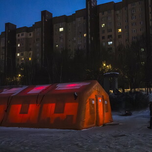 ΚΙΕΒΟ ΟΥΚΡΑΝΙΑ ΗΛΕΚΤΡΙΚΟ ΡΕΥΜΑ ΚΡΥΟ