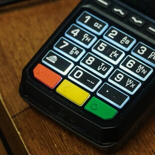 112 ΚΑΚΟΚΑΙΡΙΑ ΠΟΛΙΤΙΚΗ ΠΡΟΣΤΑΣΙΑ POS