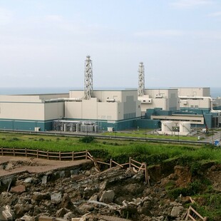 ΙΑΠΩΝΙΑ ΠΥΡΗΝΙΚΟΣ ΑΝΤΙΔΡΑΣΤΗΡΑΣ 