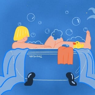 Οι αστρολογικές προβλέψεις της εβδομάδας (26/01 - 01/02/2026)