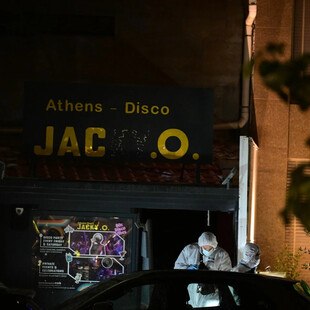 ΕΚΡΗΞΗ ΒΟΜΒΑ ΙΛΙΣΙΑ JACKY O