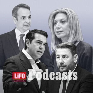 Ποια κόμματα αντέχουν και ποια καταρρέουν