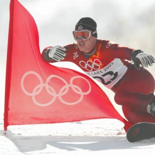 ΟΛΥΜΠΙΟΝΙΚΗΣ ΝΑΡΚΩΤΙΚΑ RYAN WEDDING