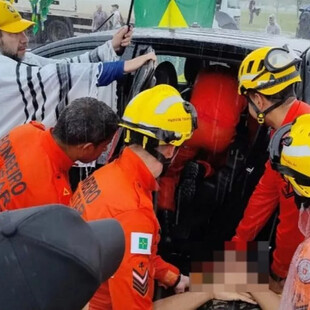 ΒΡΑΖΙΛΙΑ ΚΕΡΑΥΝΟΣ ΖΑΙΧ ΜΠΟΛΣΟΝΑΡΟΥ