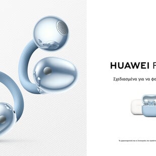 Τα HUAWEI FreeClip 2 είναι διαθέσιμα από σήμερα στην Ελλάδα